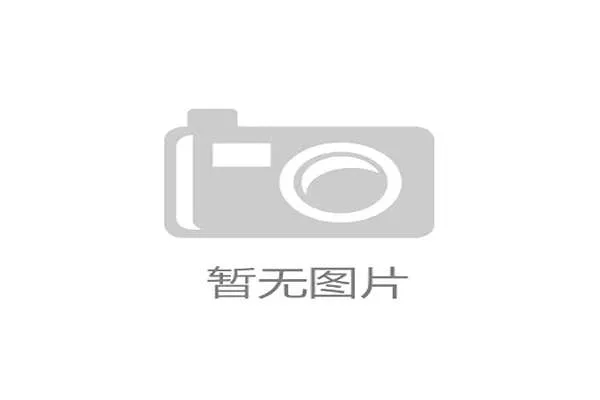 世界举重巡回赛中国选手在青年组继续统治赛场