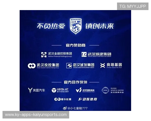 俱乐部与赞助商共同推出球迷互动活动，俱乐部赞助商怎么赚钱